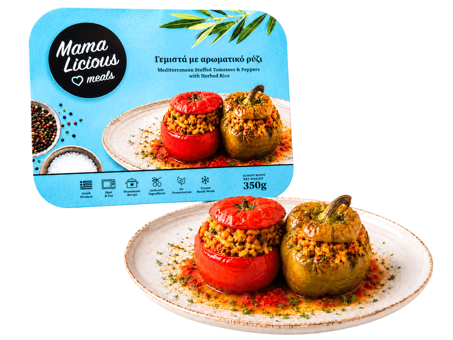 Gemista mamalicious Gemista mamalicious